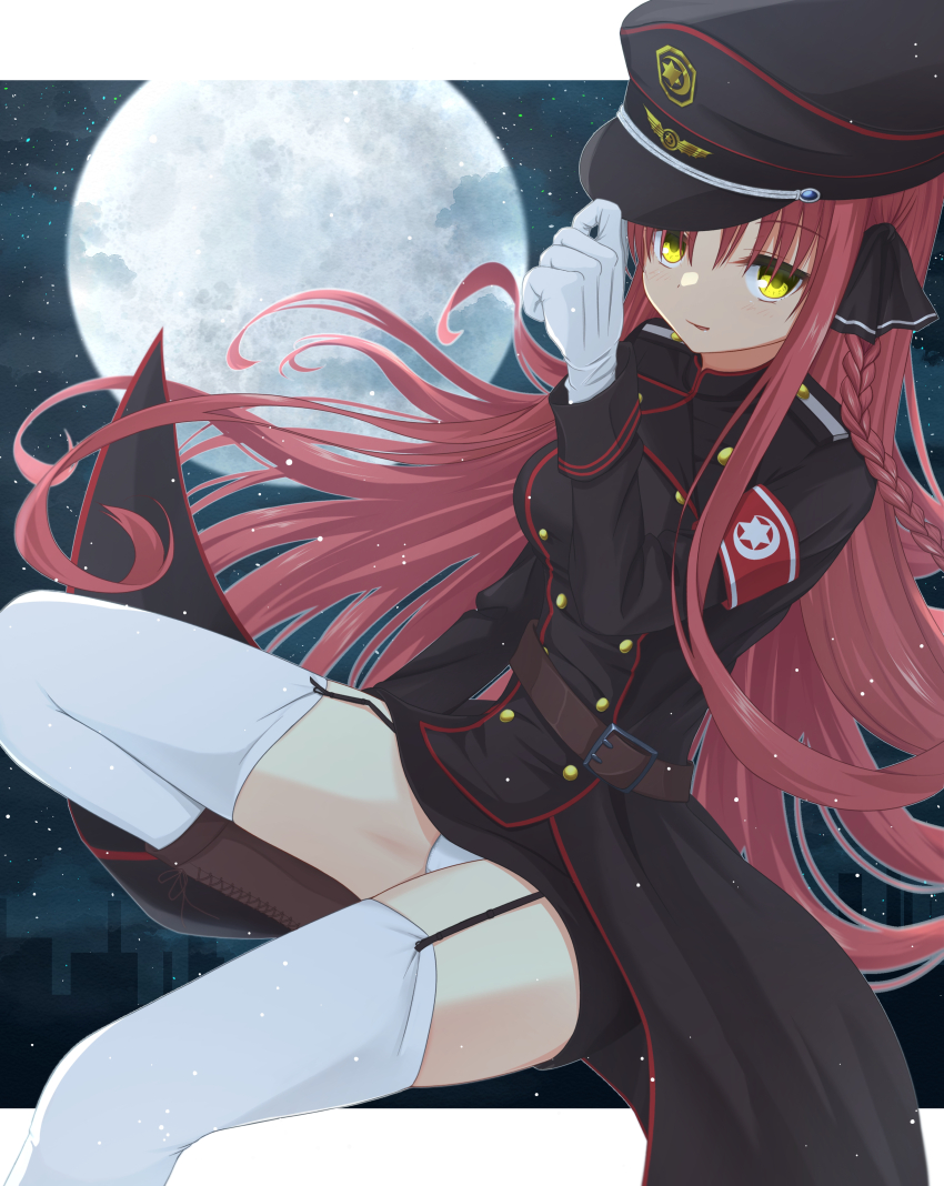 Yarai Miu (Dracu-Riot!) Rule 34 Image