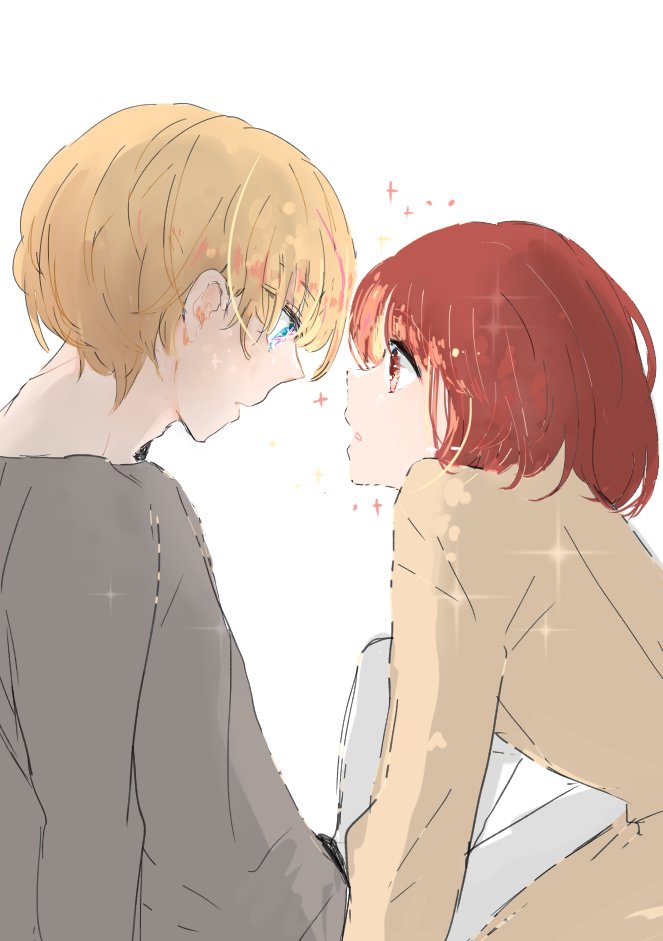 Arima Kana (Oshi No Ko) Rule 34 Image