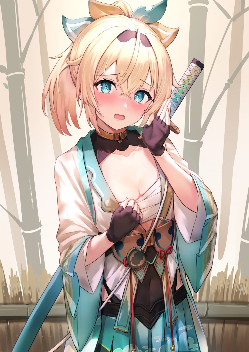 Kazama Iroha (Hololive) Rule 34 Image