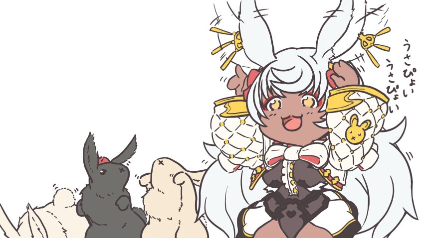 Makura (Granblue Fantasy) Rule 34 Image