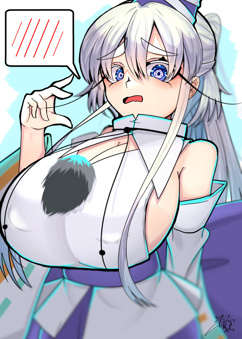 Mononobe No Futo (Touhou) Rule 34 Image