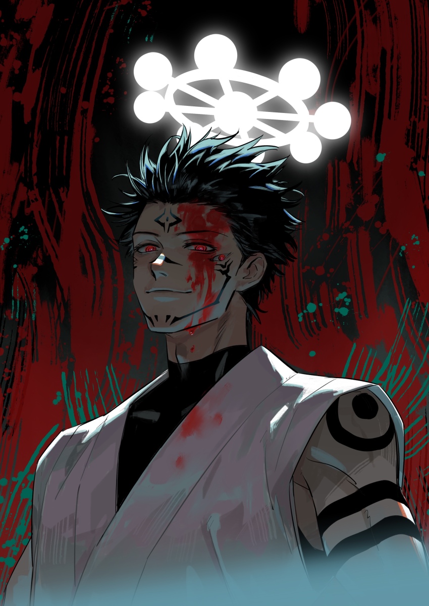 Fushiguro Megumi (Jujutsu Kaisen) Rule 34 Image