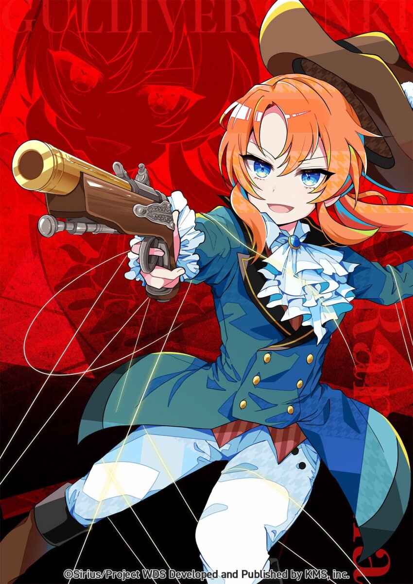 World Dai Star Rule 34 Image