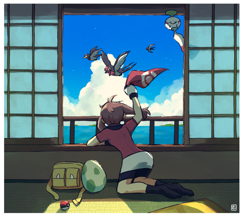 Chimecho (Nintendo) Rule 34 Image