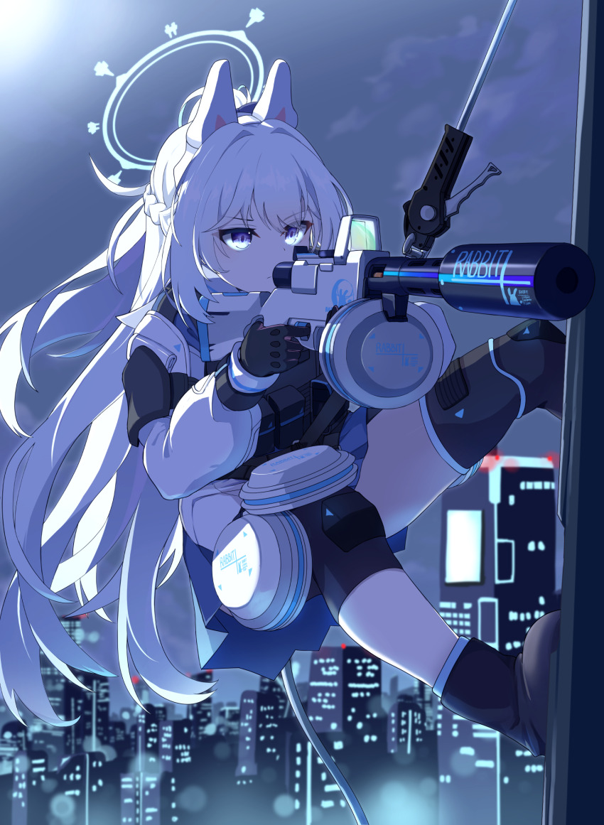 Miyako (Blue Archive) Rule 34 Image