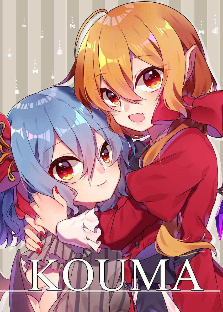 Flandre Scarlet (Touhou) Rule 34 Image