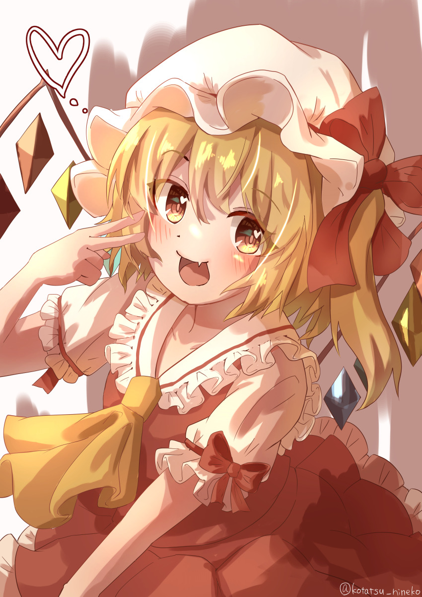 Flandre Scarlet (Touhou) Rule 34 Image