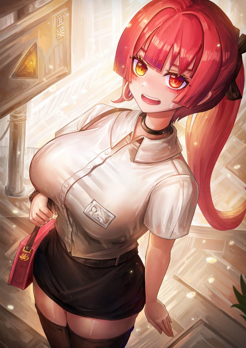 Houshou Marine (Hololive) Rule 34 Image