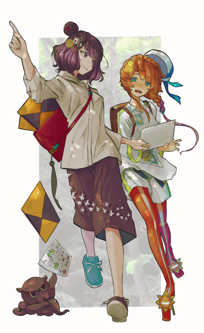 Katsushika Hokusai (Fate) Rule 34 Image