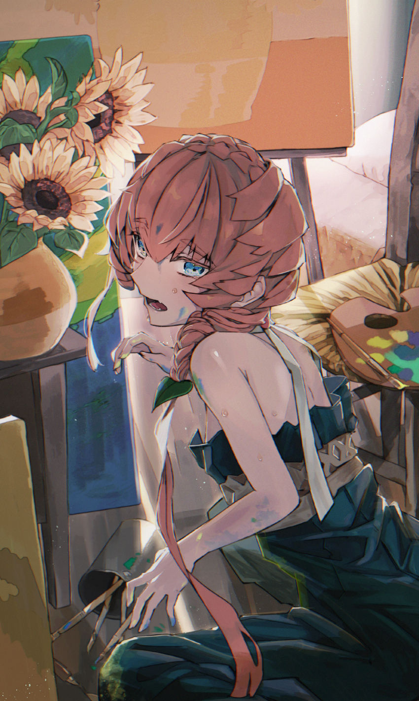 Van Gogh (Fate) Rule 34 Image