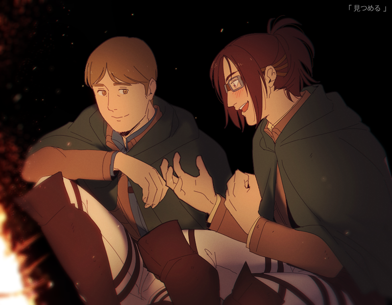 Hange Zoe (Shingeki No Kyojin) Rule 34 Image