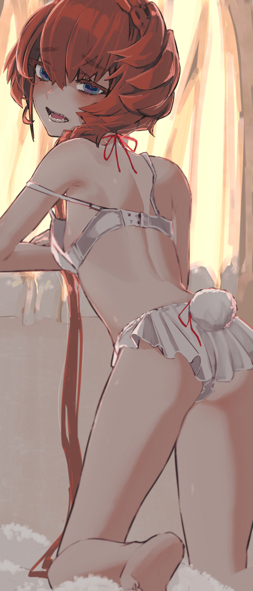 Van Gogh (Fate) Rule 34 Image