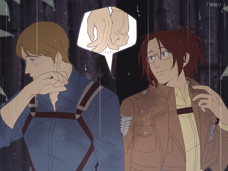 Hange Zoe (Shingeki No Kyojin) Rule 34 Image