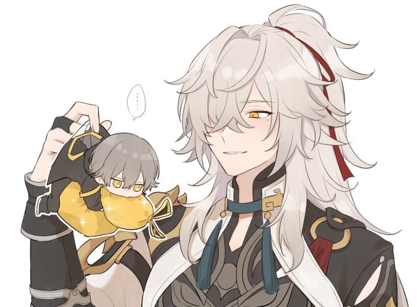 Caelus (Honkai: Star Rail) Rule 34 Image