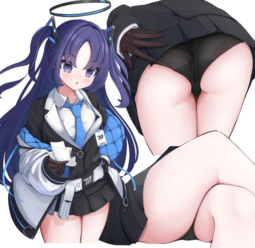 Yuuka (Blue Archive) Rule 34 Image