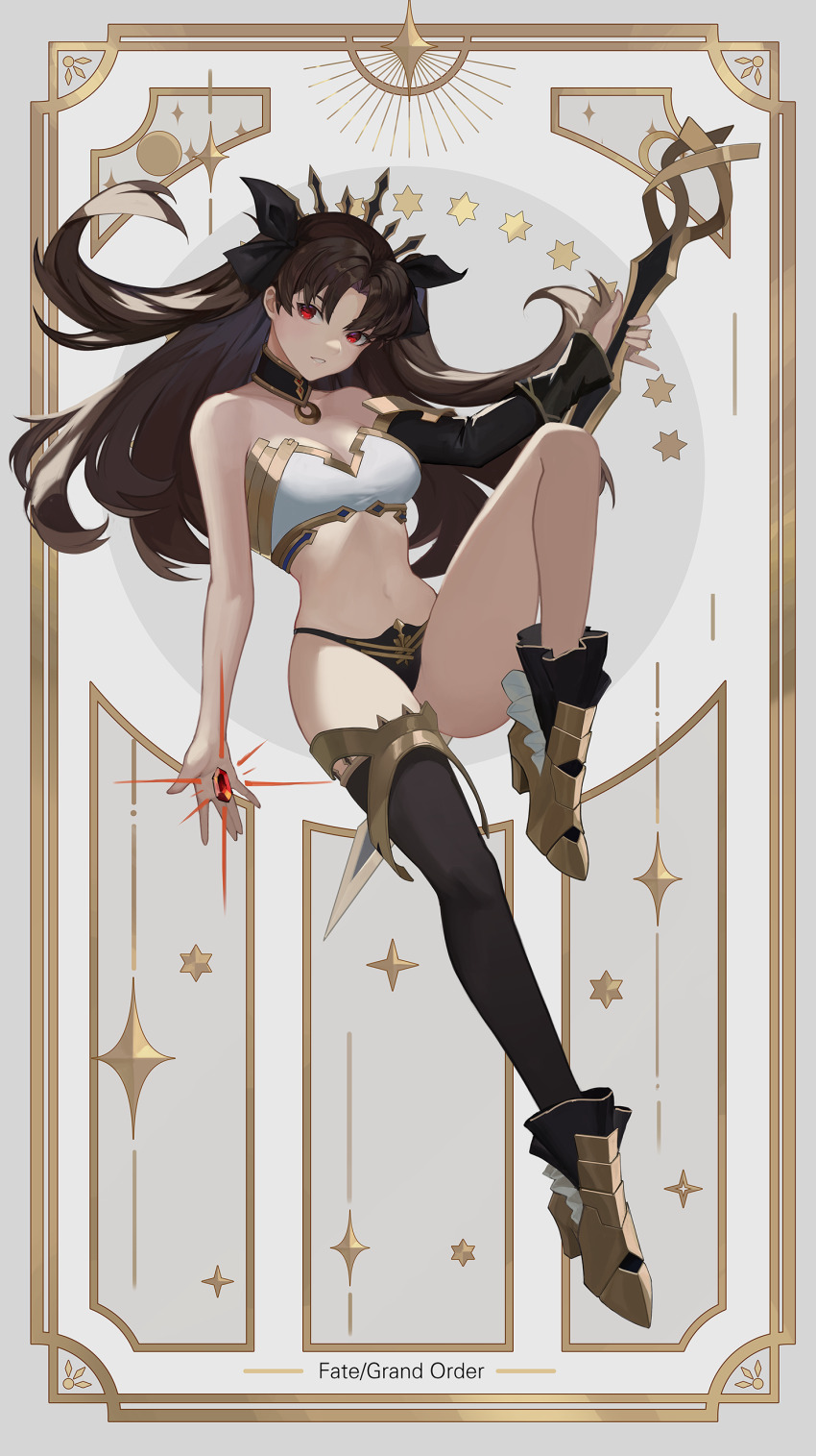 Ishtar (Fate) Rule 34 Image