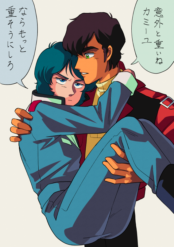 Gundam Rule 34 Image
