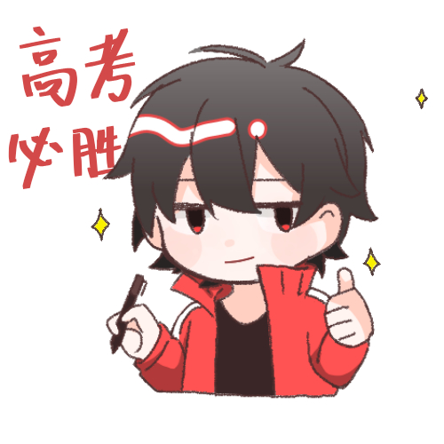 Kisaragi Shintarou (Kagerou Project) Rule 34 Image