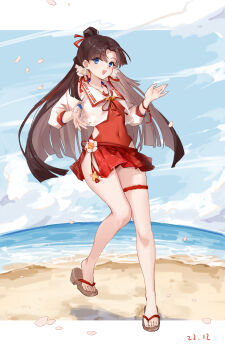Enmusubi No Kami (Onmyoji) Rule 34 Image