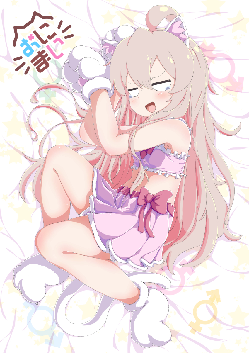 Oyama Mahiro (Onii-Chan Wa Oshimai!) Rule 34 Image