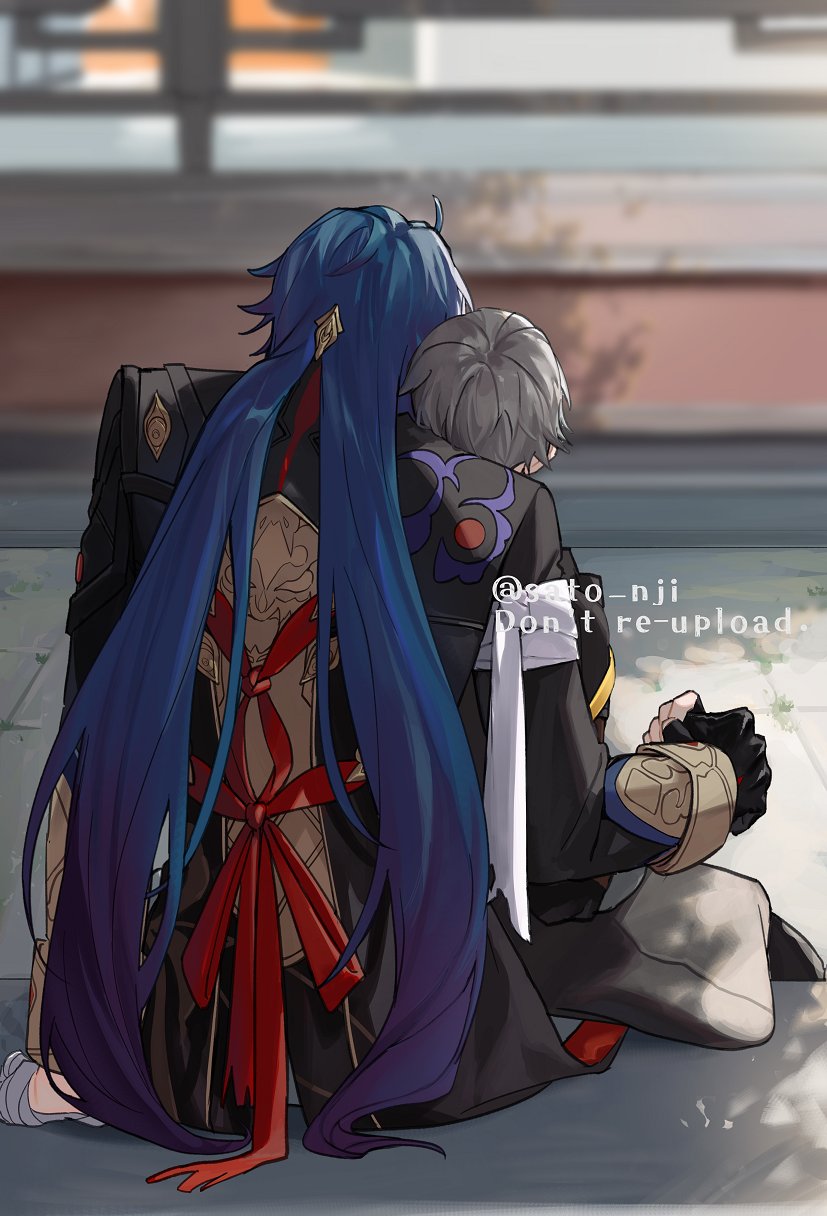 Blade (Honkai: Star Rail) Rule 34 Image