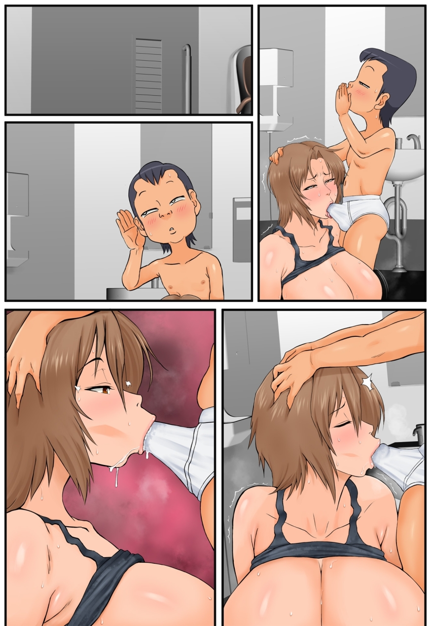 Age Difference Rule 34 Image
