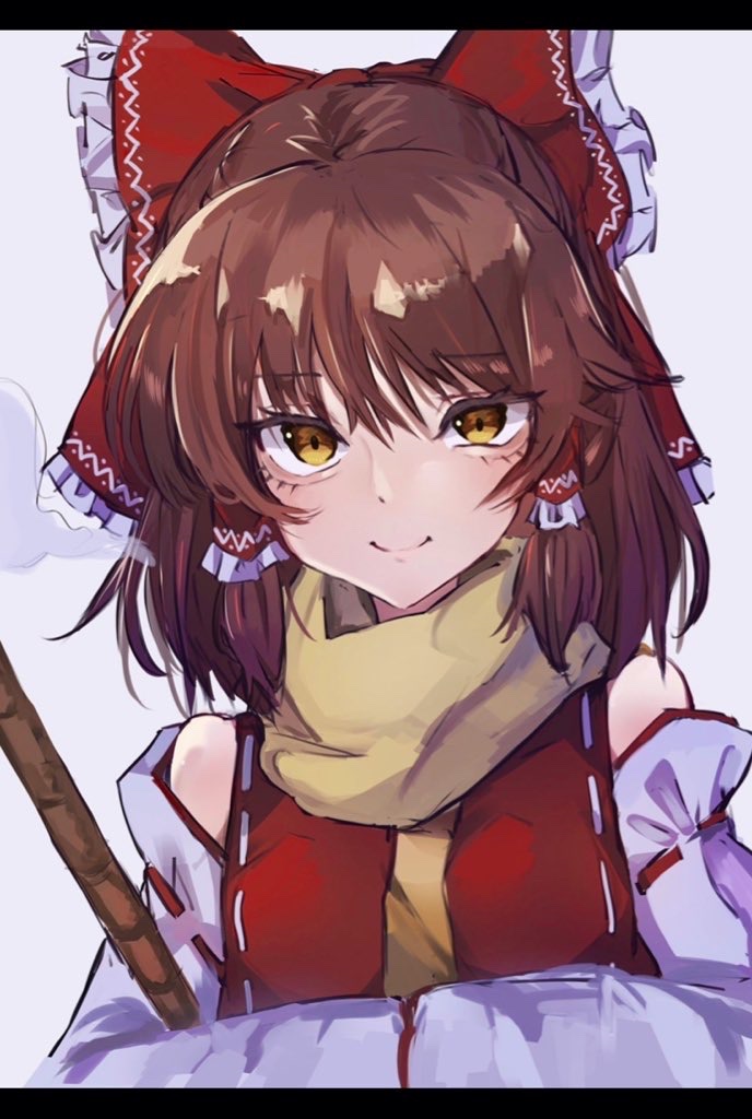 Hakurei Reimu (Touhou) Rule 34 Image