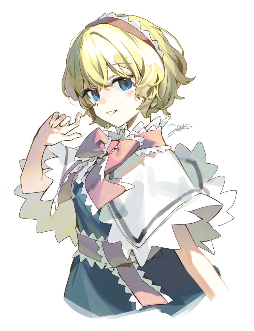 Alice Margatroid (Touhou) Rule 34 Image