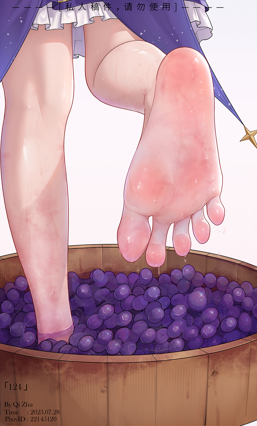 Barefoot Rule 34 Image