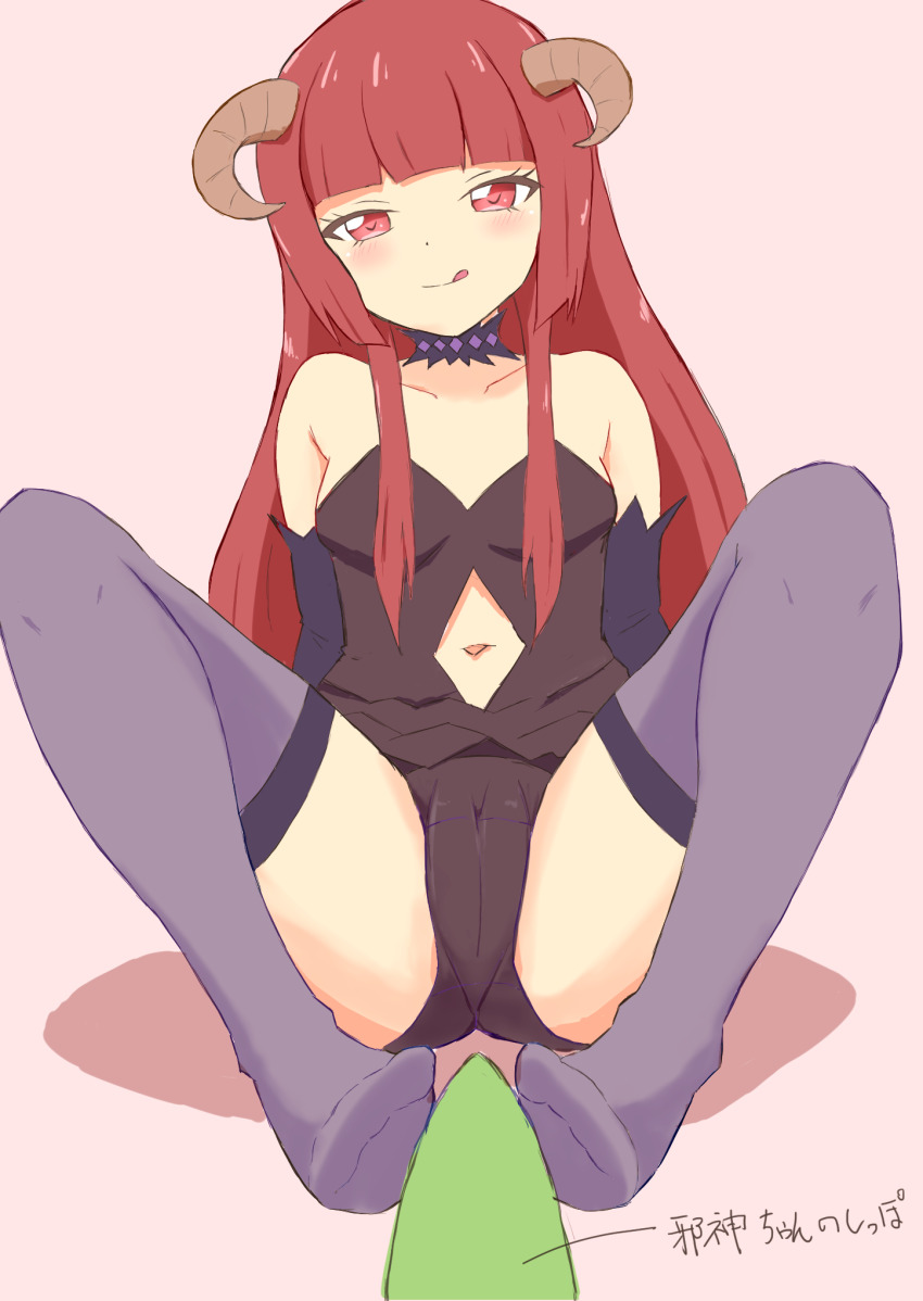 Hanazono Yurine (Jashin-Chan Dropkick) Rule 34 Image