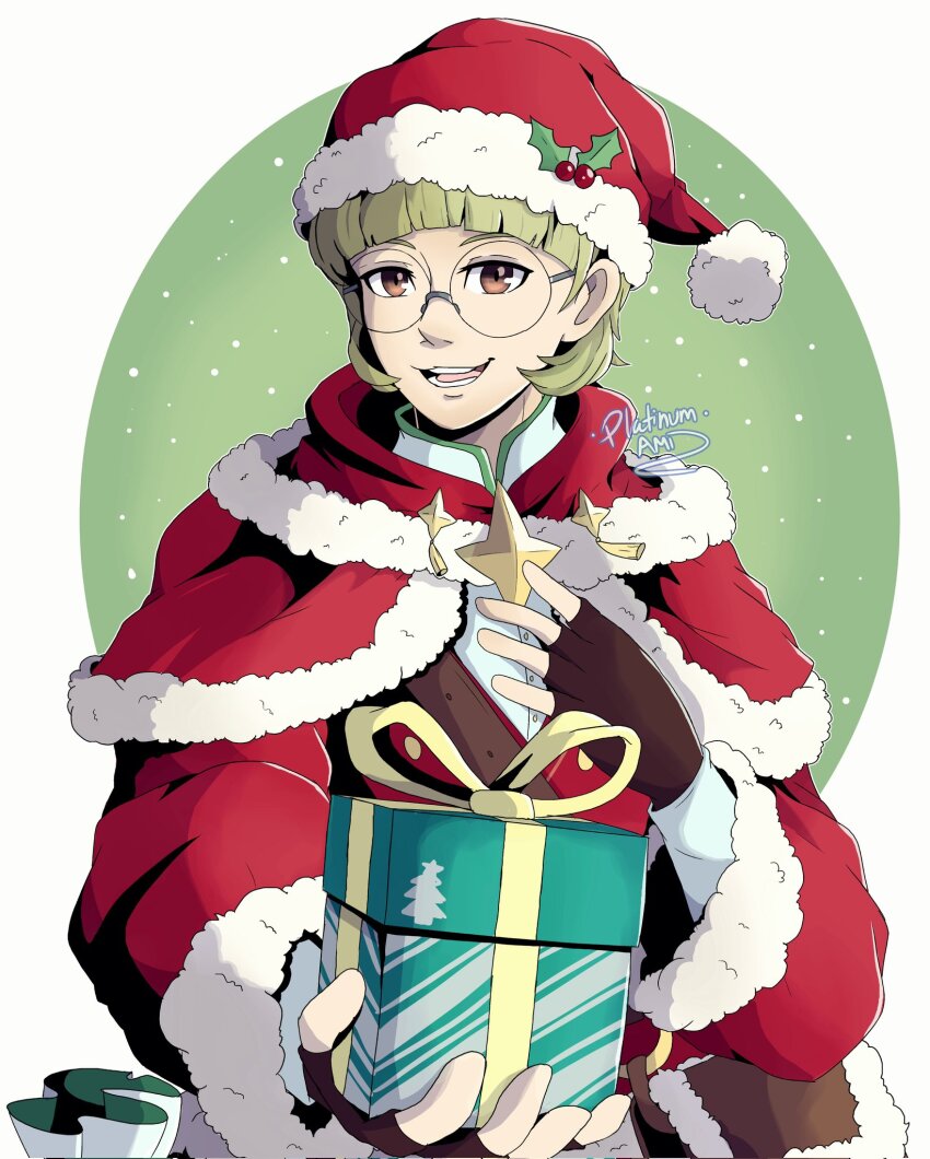 Ignatz Victor (Christmas) Rule 34 Image