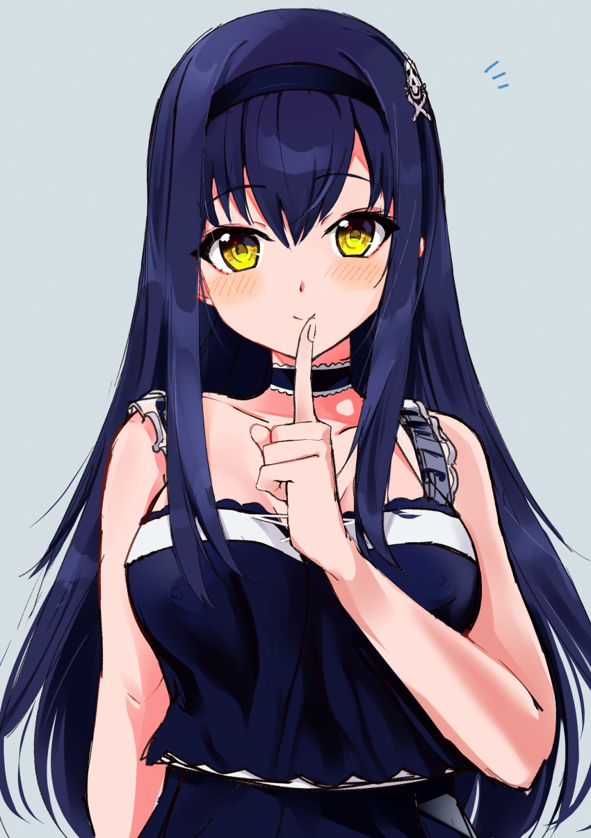 Kushima Kamome (Summer Pockets) Rule 34 Image