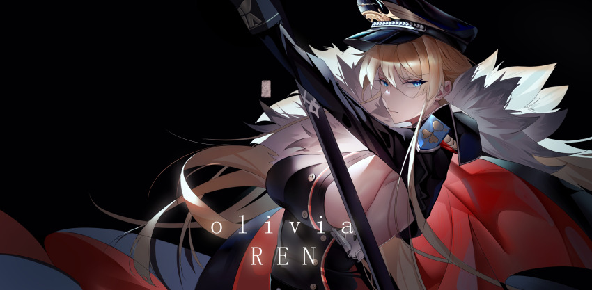 Bismarck (Azur Lane) Rule 34 Image