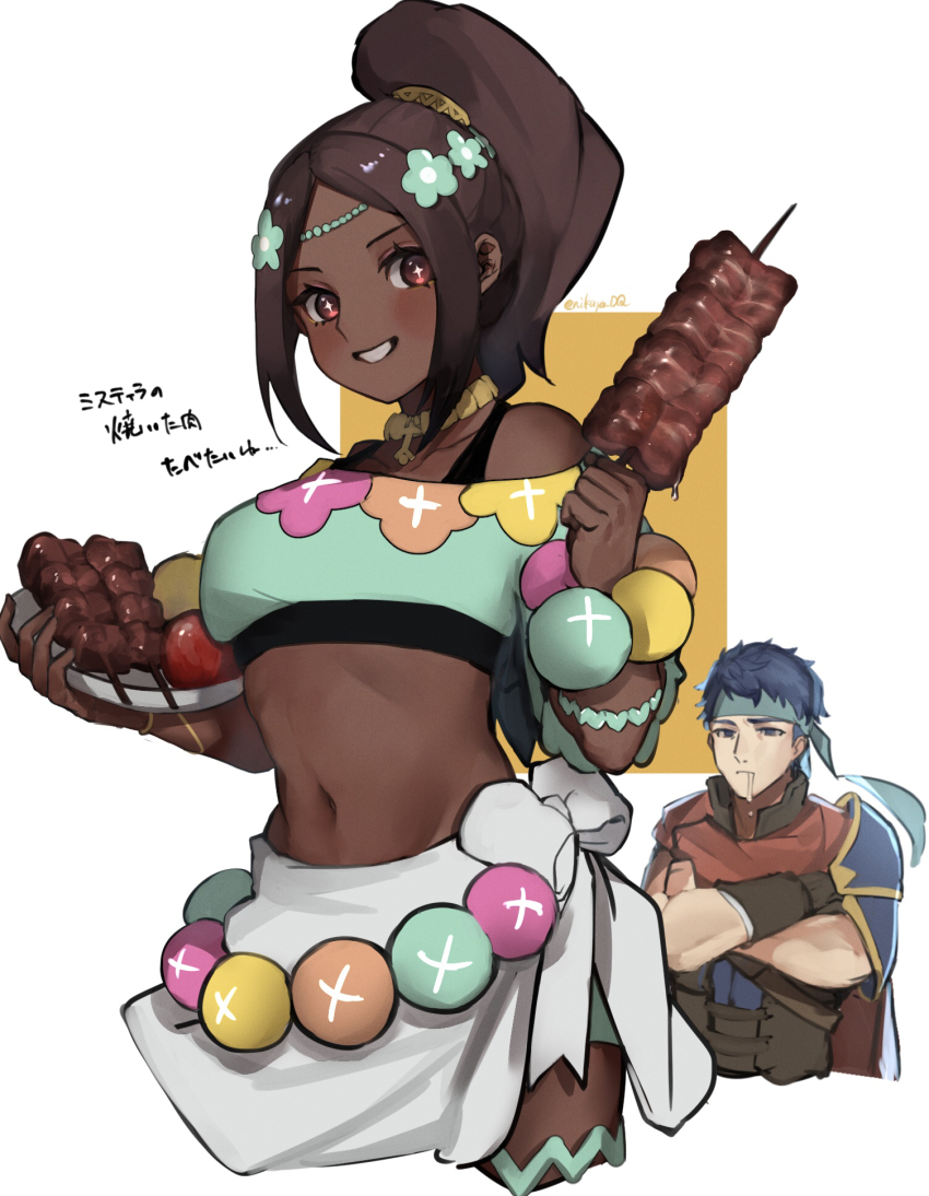 Ike (Fire Emblem) Rule 34 Image