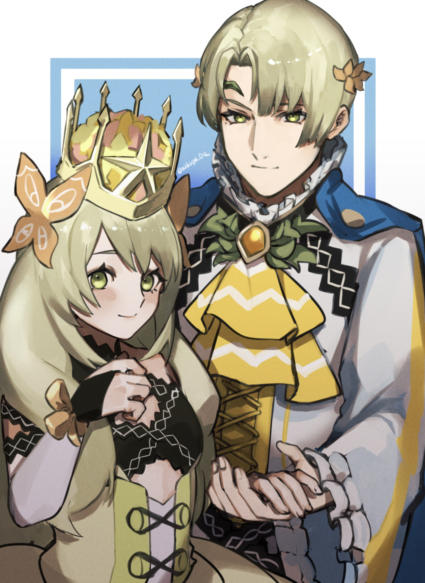 Alfred (Fire Emblem) Rule 34 Image