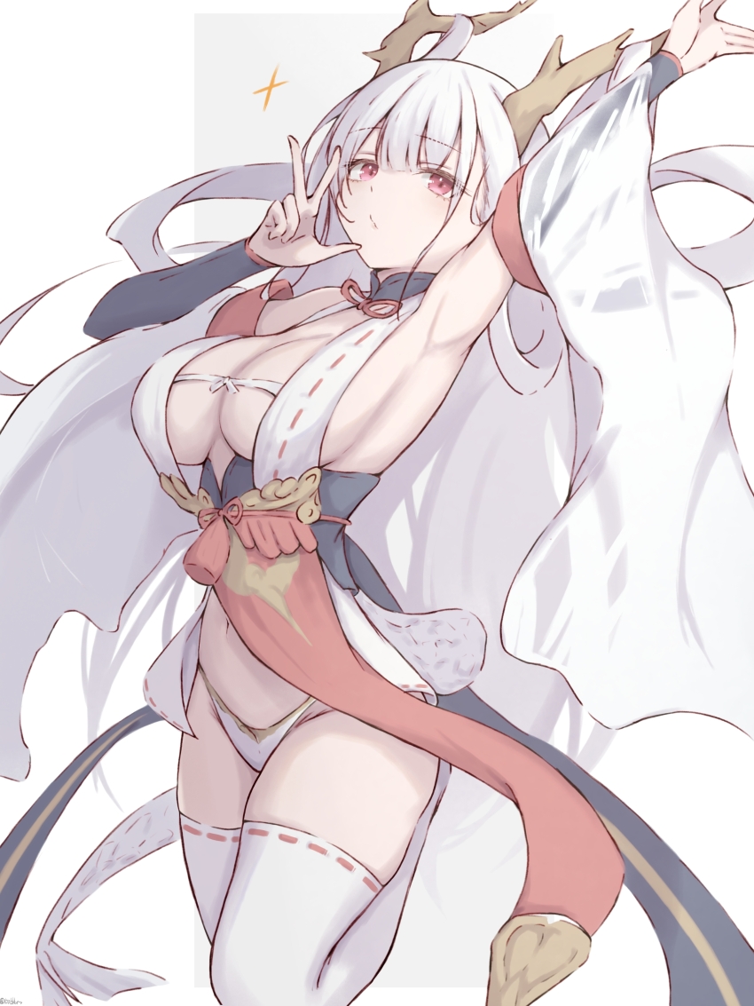 Shimanto (Azur Lane) Rule 34 Image