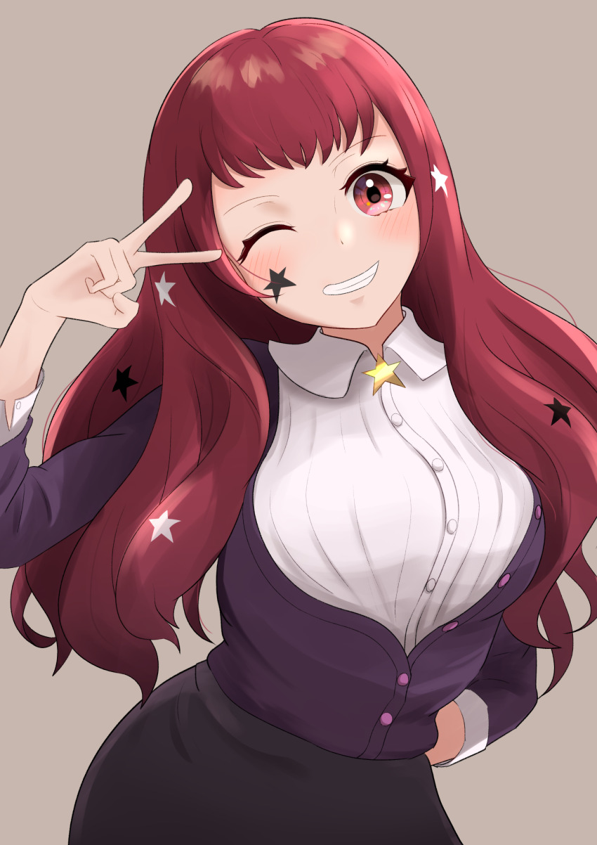 Yunaka (Fire Emblem) Rule 34 Image