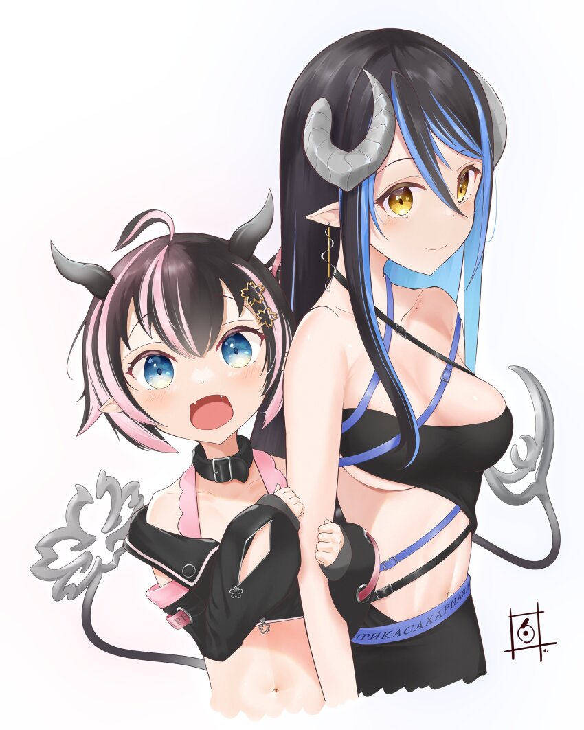 Nanashi Inc. Rule 34 Image
