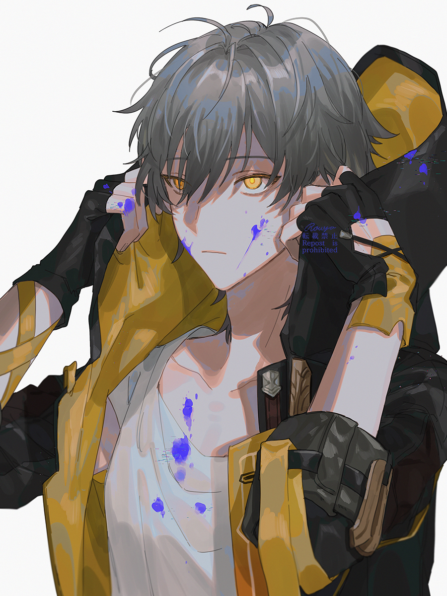 Caelus (Honkai: Star Rail) Rule 34 Image