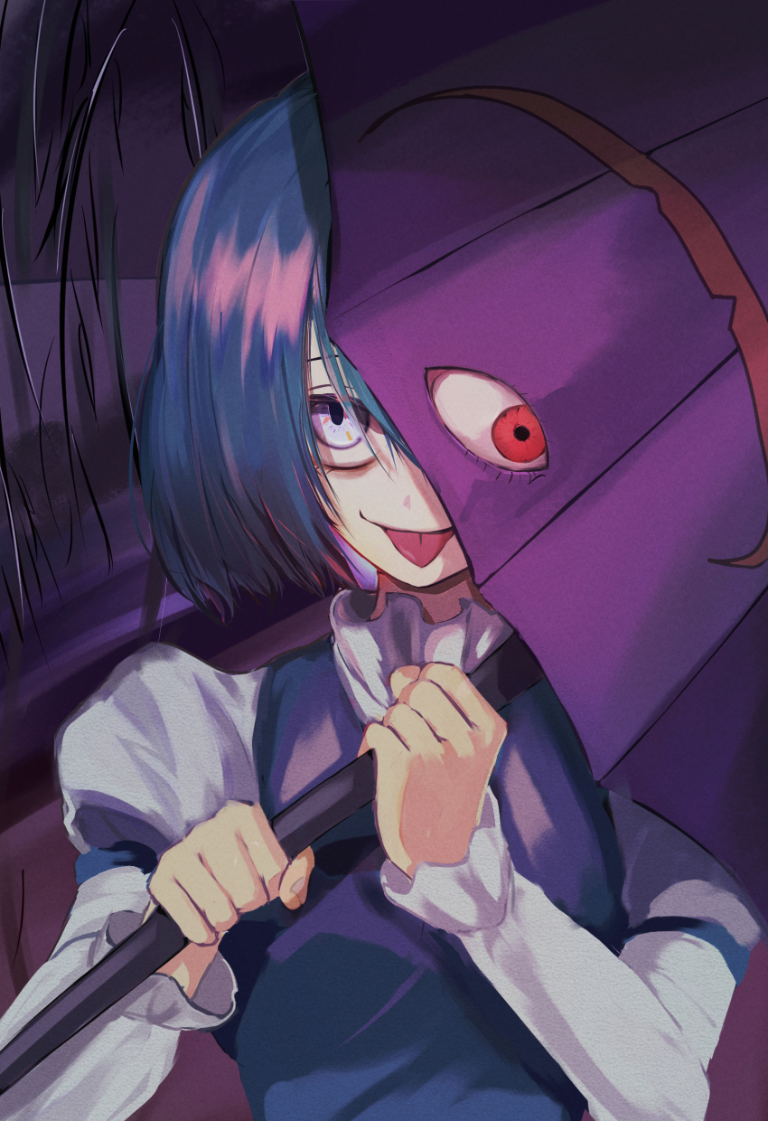 Karakasa Obake (Touhou) Rule 34 Image