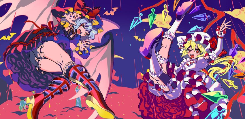 Flandre Scarlet (Touhou) Rule 34 Image