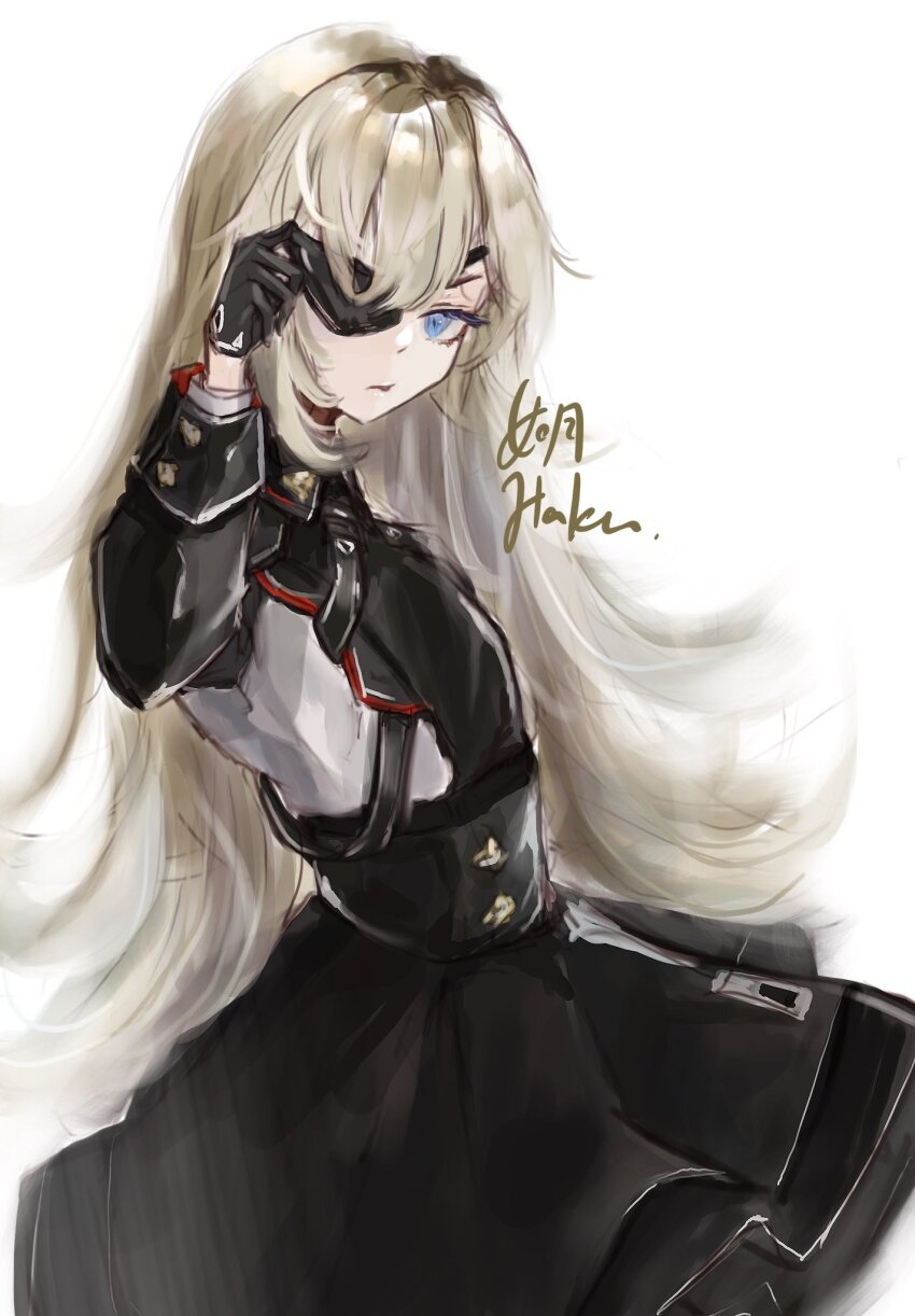 Guillotine (Nikke) Rule 34 Image