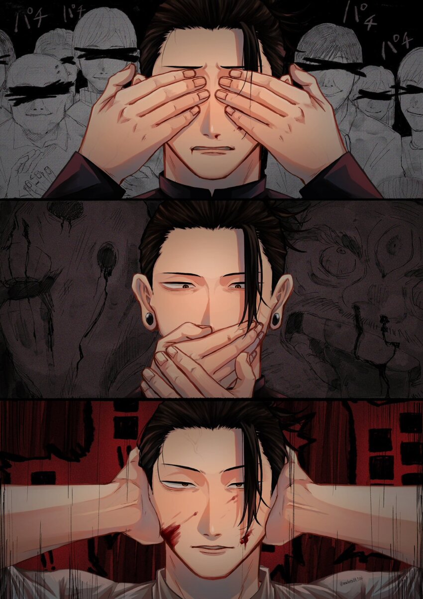 Getou Suguru (Jujutsu Kaisen) Rule 34 Image