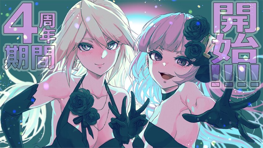 Magicami Rule 34 Image