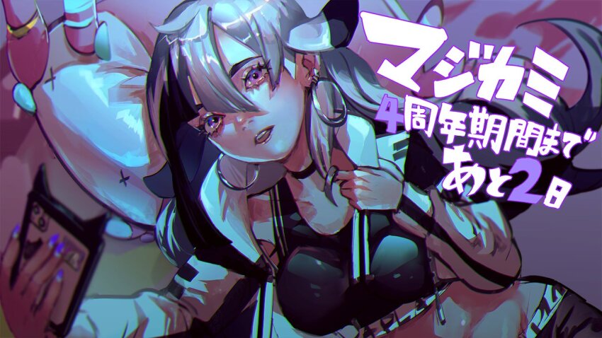 Magicami Rule 34 Image