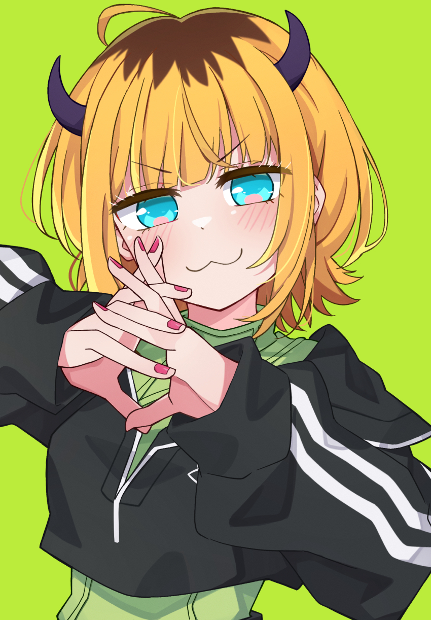 Oshi No Ko Rule 34 Image