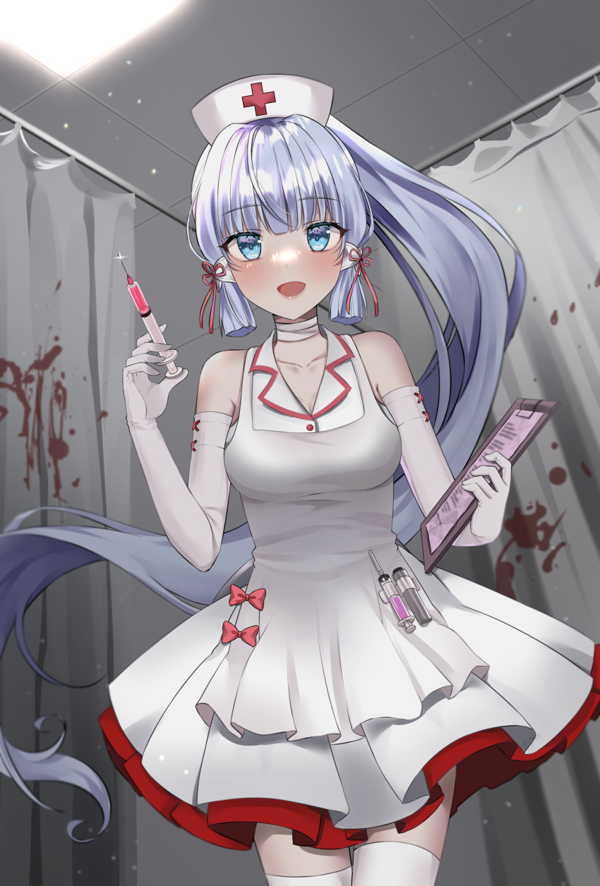 Kamisato Ayaka (Genshin Impact) Rule 34 Image