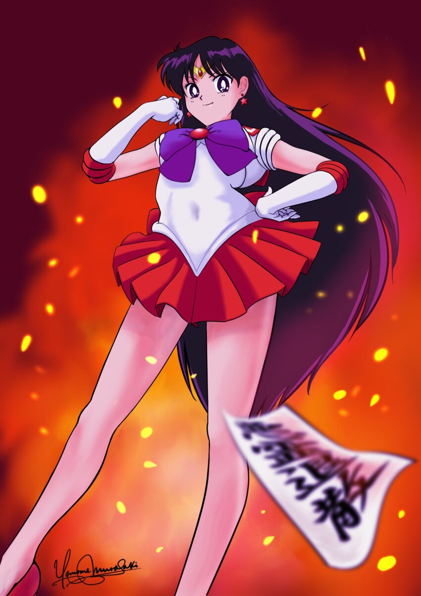 Sailor Mars (Bishoujo Senshi Sailor Moon) Rule 34 Image