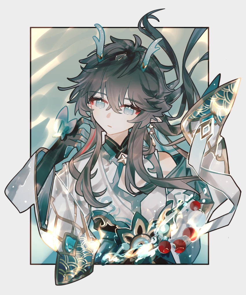 Dan Heng (Honkai: Star Rail) Rule 34 Image