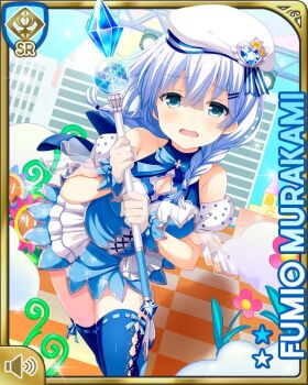 Card (Medium) Rule 34 Image